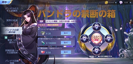 ꡼ No.002 | Ʈ 饤󥰥ס̽شԥѥɥ餬о줹ָꥤ٥Ȥ곫