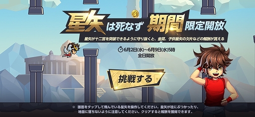 ꡼ No.003 | Ʈ 饤󥰥ס̽شԥѥɥ餬о줹ָꥤ٥Ȥ곫