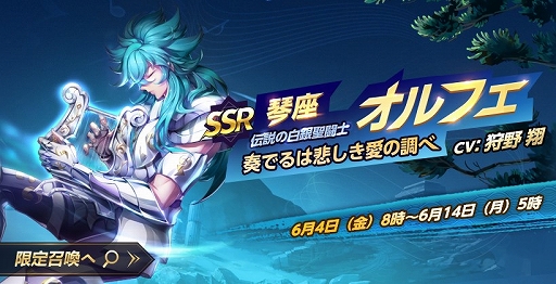 ꡼ No.004 | Ʈ 饤󥰥ס̽شԥѥɥ餬о줹ָꥤ٥Ȥ곫