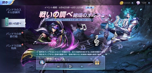 ꡼ No.005 | Ʈ 饤󥰥ס̽شԥѥɥ餬о줹ָꥤ٥Ȥ곫