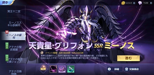 ꡼ No.002 | ƮΥ饤פŷΥߡΥָ