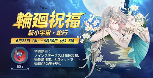 ꡼ No.001 | Ʈ 饤󥰥סزʡ٥ȡɤšּعԡפγ