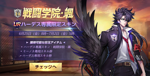 ꡼ No.003 | Ʈ 饤󥰥סزʡ٥ȡɤšּعԡפγ