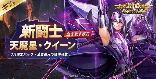 ꡼ No.004 | ƮΥ饤סŷ磻С󡦥ޥƥ꾤ʤɴϢ٥Ȥ¿