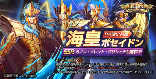 ꡼ No.002 | Ʈ 饤󥰥סȳġݥɥɤοڰ᤬륢åץǡȤ»