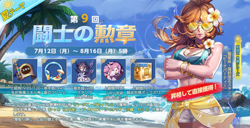 ꡼ No.004 | Ʈ 饤󥰥סȳġݥɥɤοڰ᤬륢åץǡȤ»