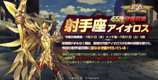 ꡼ No.001 | ƮΥ饤סͼ¡θ꾤ﳫ