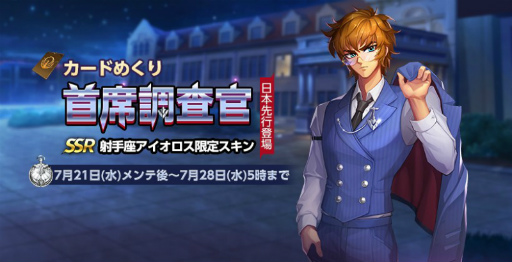 ꡼ No.002 | ƮΥ饤סͼ¡θ꾤ﳫ