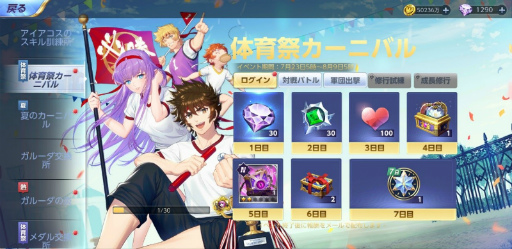 ꡼ No.003 | ƮΥ饤סͼ¡θ꾤ﳫ