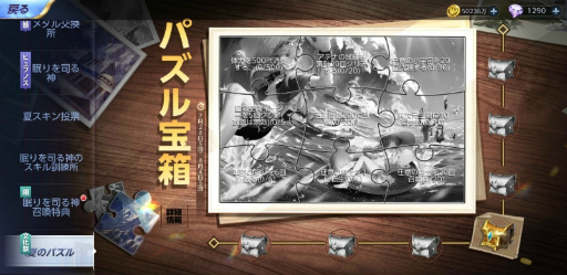 ꡼ No.004 | ƮΥ饤סͼ¡θ꾤ﳫ