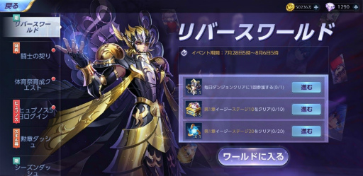 ꡼ No.005 | ƮΥ饤סͼ¡θ꾤ﳫ