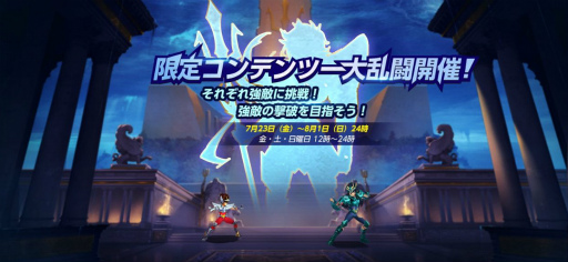 ꡼ No.002 | Ʈ 饤󥰥פο顤̲ʤҥץΥ731о