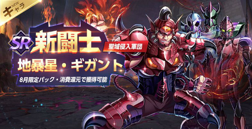 ꡼ No.003 | Ʈ 饤󥰥פο顤̲ʤҥץΥ731о