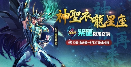 ꡼ No.001 | Ʈ 饤󥰥׿ᡦζ꾤о