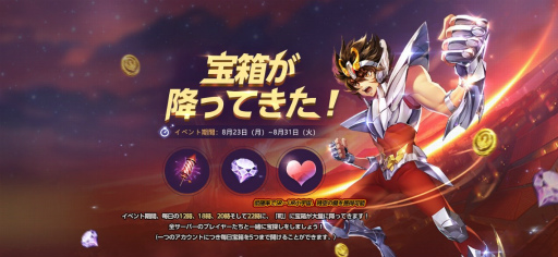 ꡼ No.003 | Ʈ 饤󥰥פǲֲ񥤥٥Ȥ缡