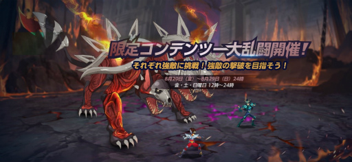 ꡼ No.004 | Ʈ 饤󥰥פǲֲ񥤥٥Ȥ缡