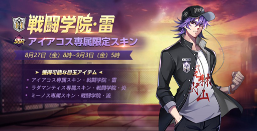 ꡼ No.002 | Ʈ 饤󥰥ס꾤˿ŷ͡פо졣٥ȡƮرɤⳫ