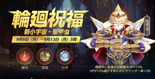 ꡼ No.003 | Ʈ 饤󥰥פ˿ֲ¡㥫פо졣٥ȡƮرСɤ