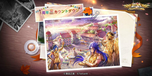 ꡼ No.001 | ƮΥ饤פۿ1ǯǰܤ911곫