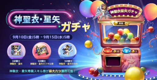 ꡼ No.003 | ƮΥ饤פۿ1ǯǰܤ911곫