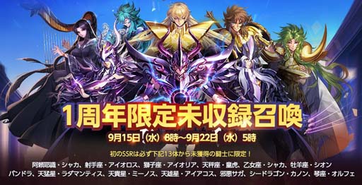 ꡼ No.002 | Ʈ 饤󥰥ס1ǯǰɤ91720:00ۿ