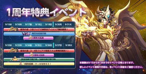 ꡼ No.003 | Ʈ 饤󥰥ס1ǯǰɤ91720:00ۿ