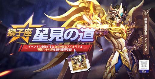 ꡼ No.005 | Ʈ 饤󥰥ס1ǯǰɤ91720:00ۿ