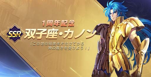 ꡼ No.006 | Ʈ 饤󥰥ס1ǯǰɤ91720:00ۿ