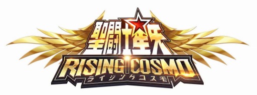 ꡼ No.002Υͥ / Ʈ 饤󥰥פ1ǯǰơޥ󥰤1013ۿ