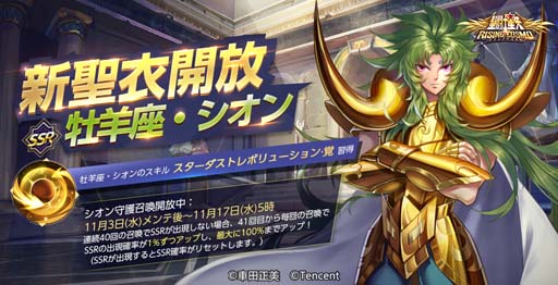 ꡼ No.001 | ƮΥ饤סӺ¥ˡá׼⾮гѼءɸ꾤