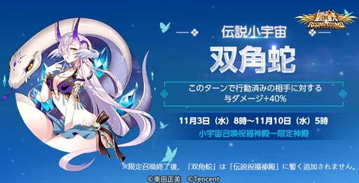 ꡼ No.002 | ƮΥ饤סӺ¥ˡá׼⾮гѼءɸ꾤