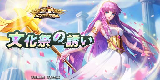 ꡼ No.003 | ƮΥ饤סӺ¥ˡá׼⾮гѼءɸ꾤