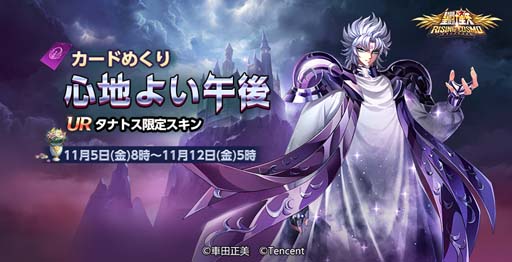 ꡼ No.004 | ƮΥ饤סӺ¥ˡá׼⾮гѼءɸ꾤