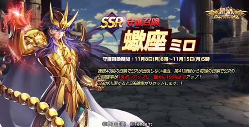 ꡼ No.001 | Ʈ 饤󥰥ס긺¡ߥɤȥߡ̩ɤʤɥ٥Ȥ¿