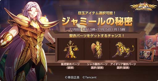 ꡼ No.002 | Ʈ 饤󥰥ס긺¡ߥɤȥߡ̩ɤʤɥ٥Ȥ¿