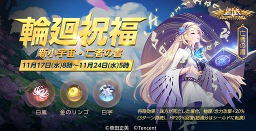 ꡼ No.003 | Ʈ 饤󥰥פǴպץ˥Х뤬ŤءƮΤγ