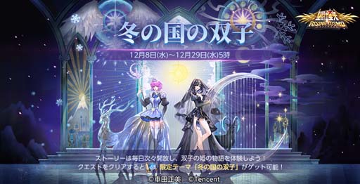 ꡼ No.002 | Ʈ 饤󥰥ס12¡ּͼ¤ΥפȤ