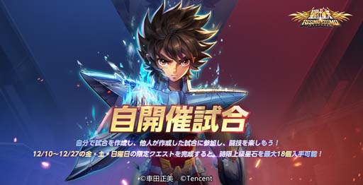 ꡼ No.001 | Ʈ 饤󥰥פ˿ǽּŻפ꾤ˡȥϡǥ֡ɤо