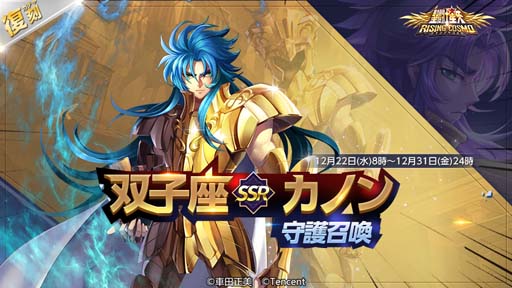 ꡼ No.002Υͥ / Ʈ 饤󥰥ס٥ȡɱοǯեȡɤ»ܡˡлҺ¡Υפо