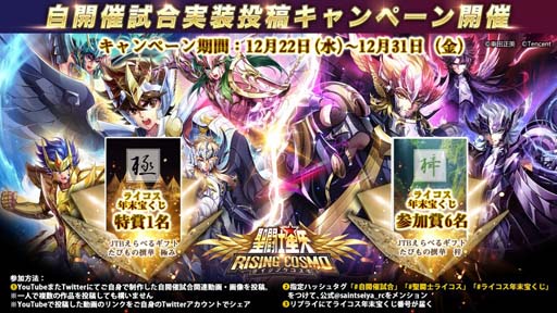 ꡼ No.003Υͥ / Ʈ 饤󥰥ס٥ȡɱοǯեȡɤ»ܡˡлҺ¡Υפо