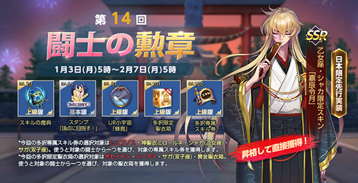 ꡼ No.003 | Ʈ 饤󥰥ס꾤ˡȼظ¡ǥåɤо