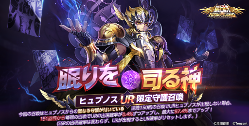 ꡼ No.002Υͥ / Ʈ 饤󥰥UR̲ʤҥץΥɤо