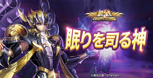 ꡼ No.003Υͥ / Ʈ 饤󥰥UR̲ʤҥץΥɤо