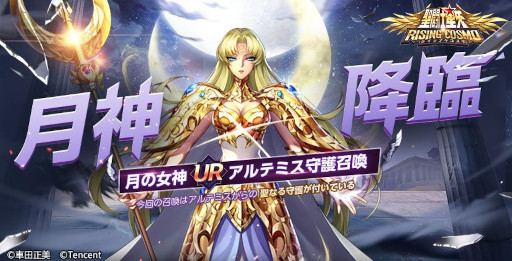 ꡼ No.001Υͥ / Ʈ 饤󥰥סURȷνƥߥɤθ꾤򳫺