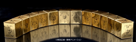 ꡼ No.006Υͥ / ѥĤƤӡTV˥Ʈפդˤܥѥġ֥ȥѥġ׺η