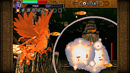 ソルディバイド