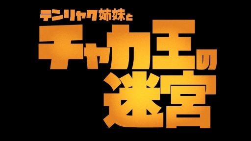 ꡼ No.001 | ⿷2Dѥ֥㥫µܡפۿ