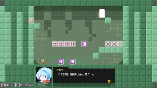 ꡼ No.006 | ⿷2Dѥ֥㥫µܡפۿ