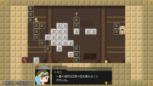 ꡼ No.013 | ⿷2Dѥ֥㥫µܡפۿ