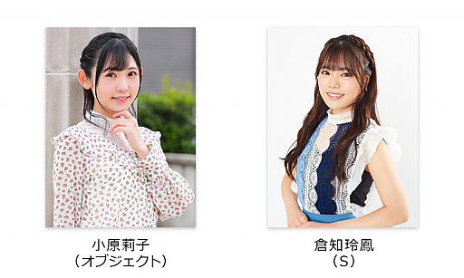 ꡼ No.002 | ֥ƥ7ͤΥ졼סȯԥץ쥤ư